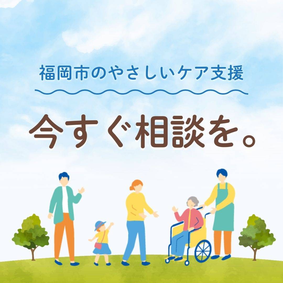 popup_banner